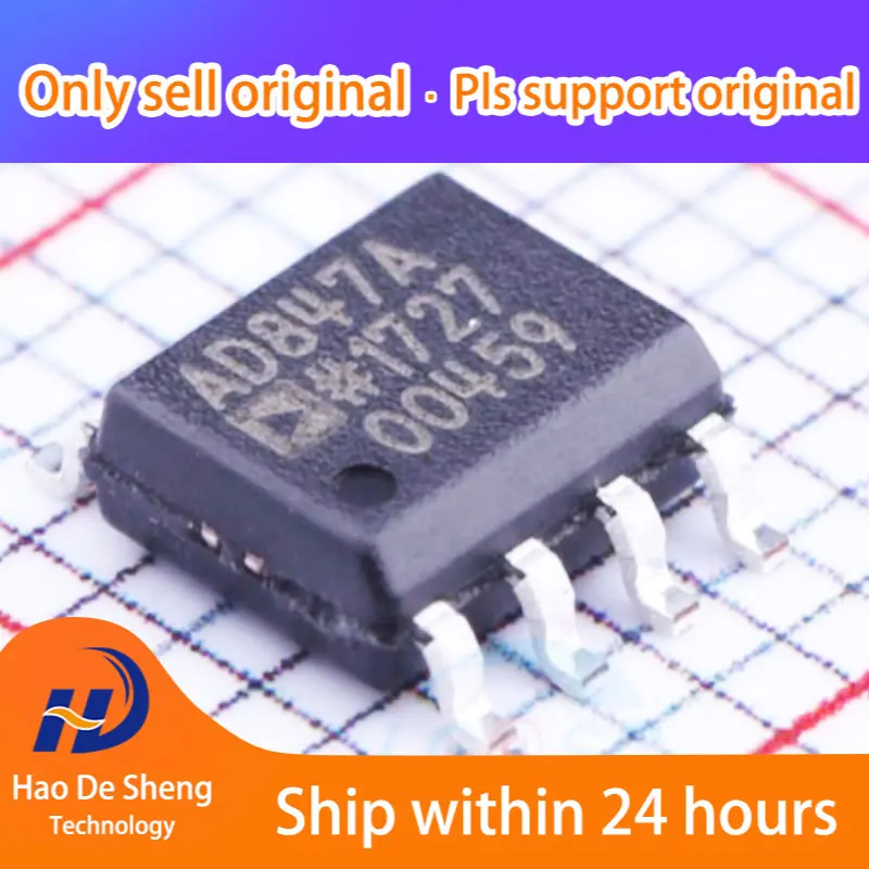 

10PCS/LOT AD847ARZ AD847 Logo AD847A SOP8 New Original in Stock Power bank