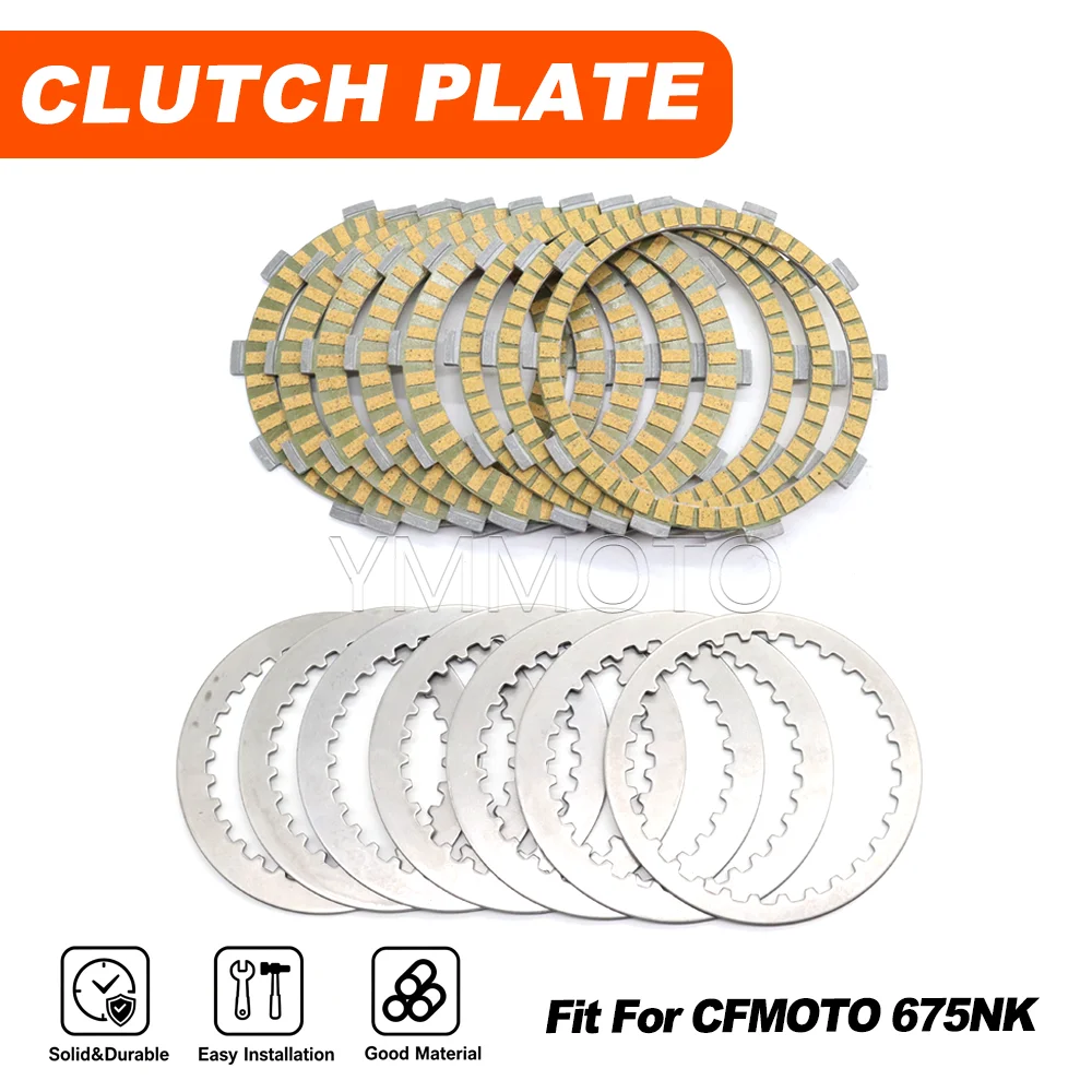cfmoto-675nk、cf-675-nk、675-nk用。オートバイ用クラッチプレート、スチールプレート、摩擦ディスクキット、アクセサリー。