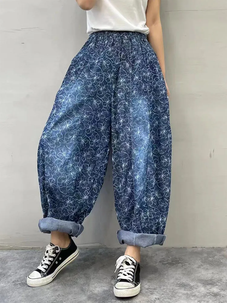 Max LuLu 2023 Spring Korean Womens Fashion Printed Loose Denim Pants Females Luxury Casual Jeans Vintage Floral Harem Trousers