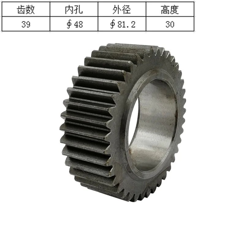 

Hitachi ZX50U-2 Excavator Walking Motor Sun Gear Planetary Gear Used for Heavy-Duty Construction Equipment