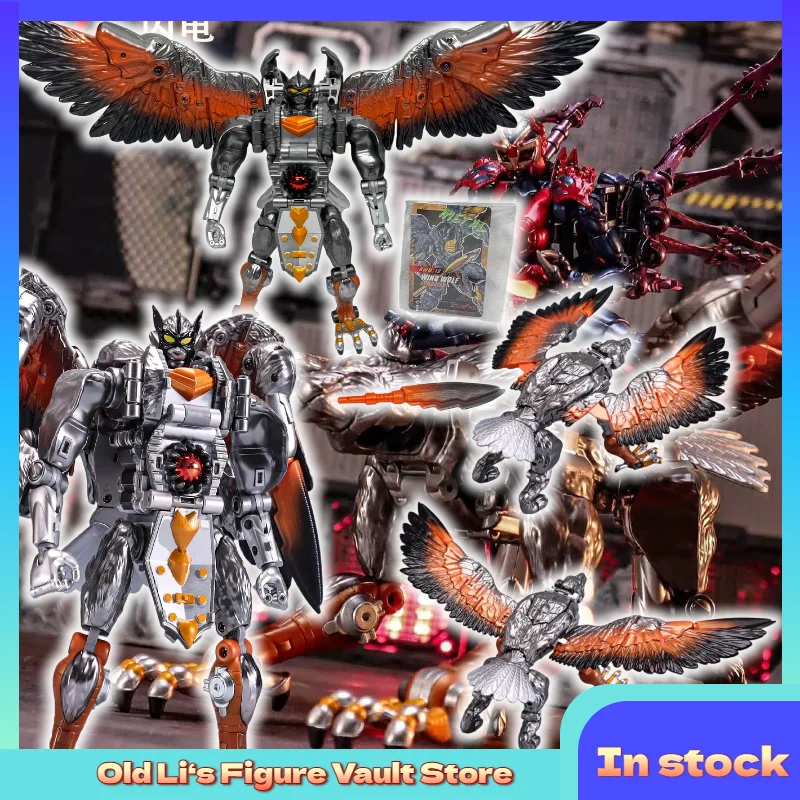 

In Stock TransArtToys TA BWM-12 Lightning Flying Dog Beast Man Super Warrior Transformation Toy Collection Gift