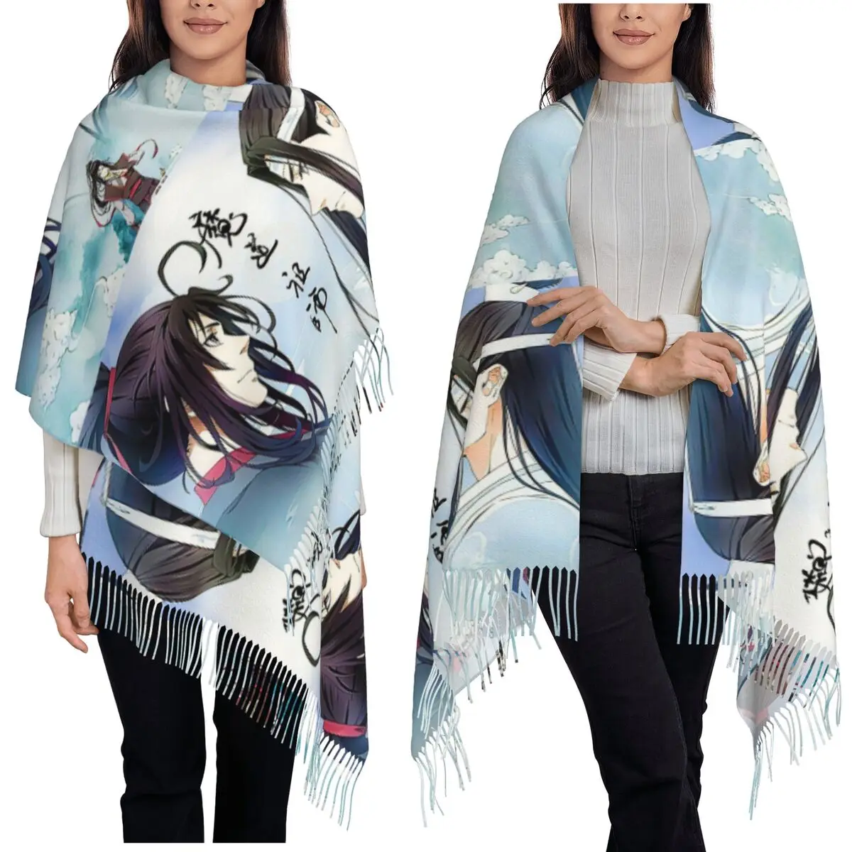 Lan Wangji Blue Sak… - image