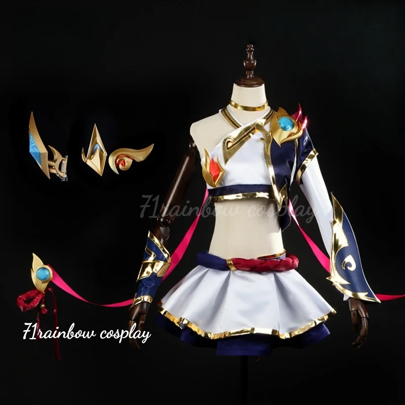 Lol T1 Champion Ski… - image