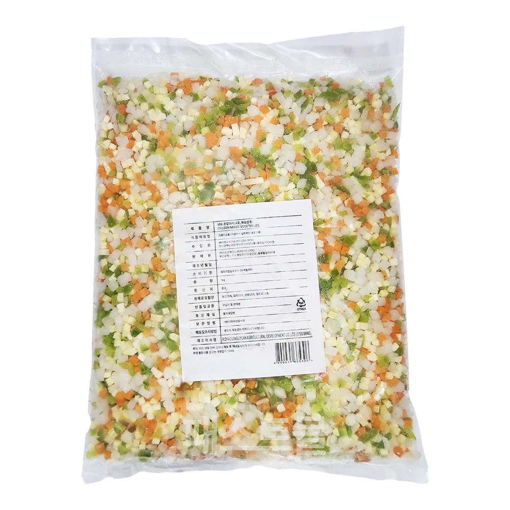 أتو فروزن خضار مشكلة (4 أنواع _ للأرز المقلي) 1 كجم 2 قطعة