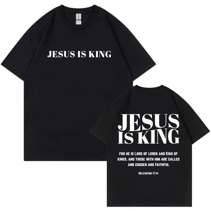 Christian Bibel Vers Merch T Shirt Streetwear Fashion Übergroßen Oansatz T-shirts Männer Frauen Casual Baumwolle Kurzarm T-shirt