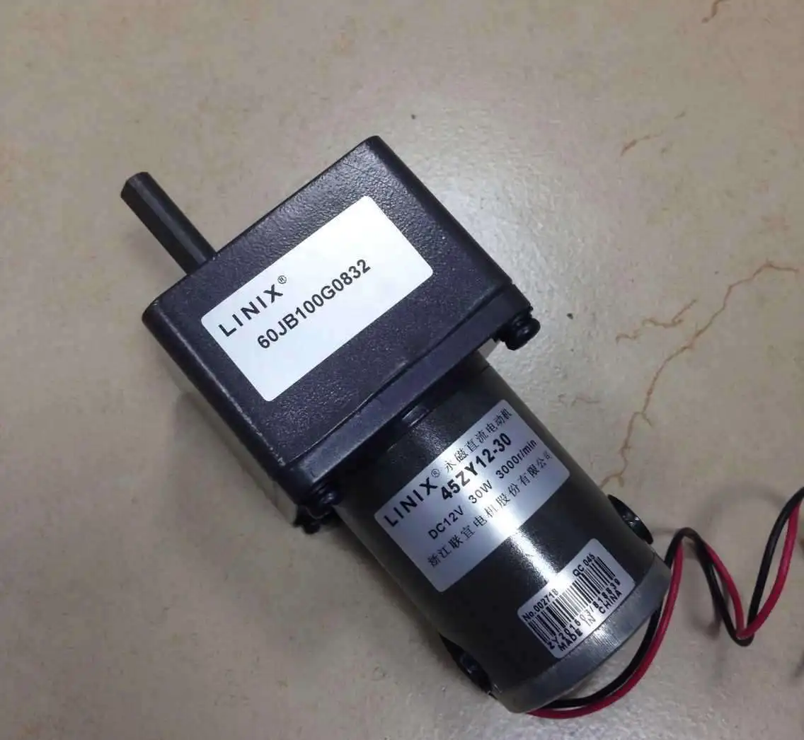 LINIX motor 45ZY12-30 DC speed ratio gear box :60jb  5g 10g 15g 20g 25g 30g 40g 50g 75g 100g 120g 150g 180g  0832 new original