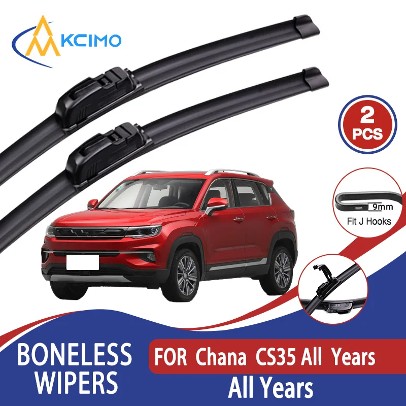 

For Chana CS35 All Years All Years Car Wiper U-type Soft Rubber Boneless Wiper HD Quiet Durable Automotive Wiper 22"+18"
