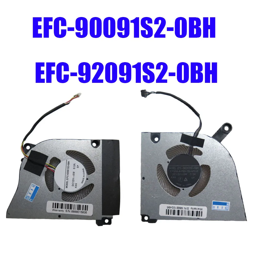 

For EFC-90091S2-0BH EFC-92091S2-0BH DC12V 0.5A 6W 4PIN 4Lines Laptop Fan New