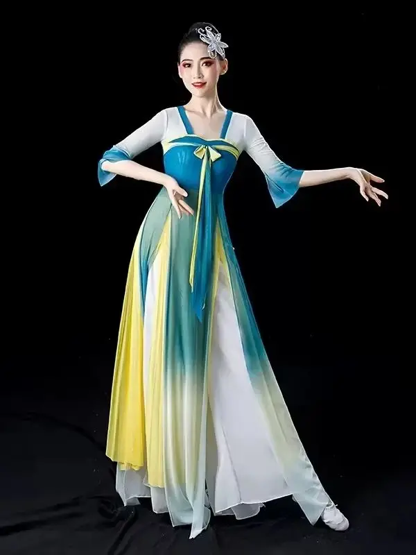 

Gradient Color Chinese Style Fairy Fan Dance Dance Suit Classical Dance Costume Women's Two-Piece Suit