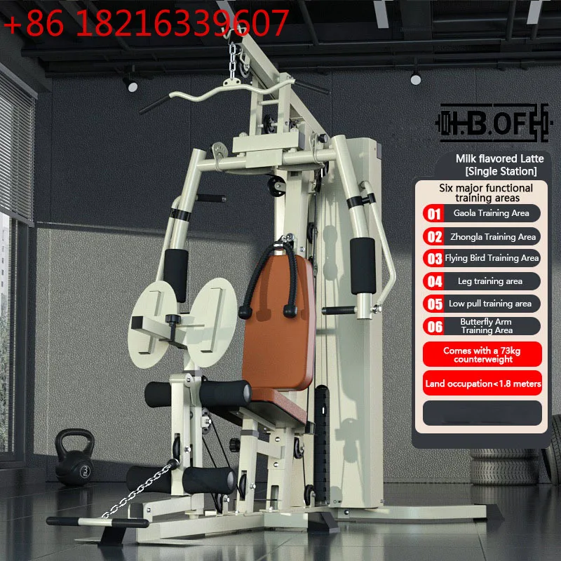 YAO Single Person Station Comprehensive Trainer, Exercise Equipment, Fitness Home Combination Fitness Products, Fitness Equipmen