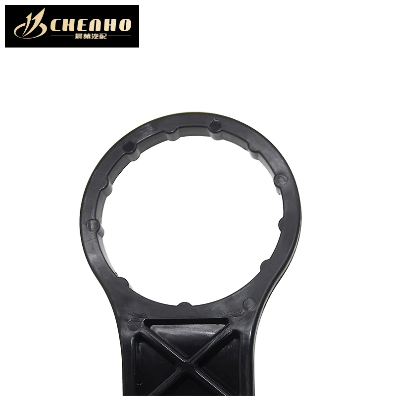 A Disassembly Wrench Tool Suitable For Mercedes Benz Wheel Hub Covers