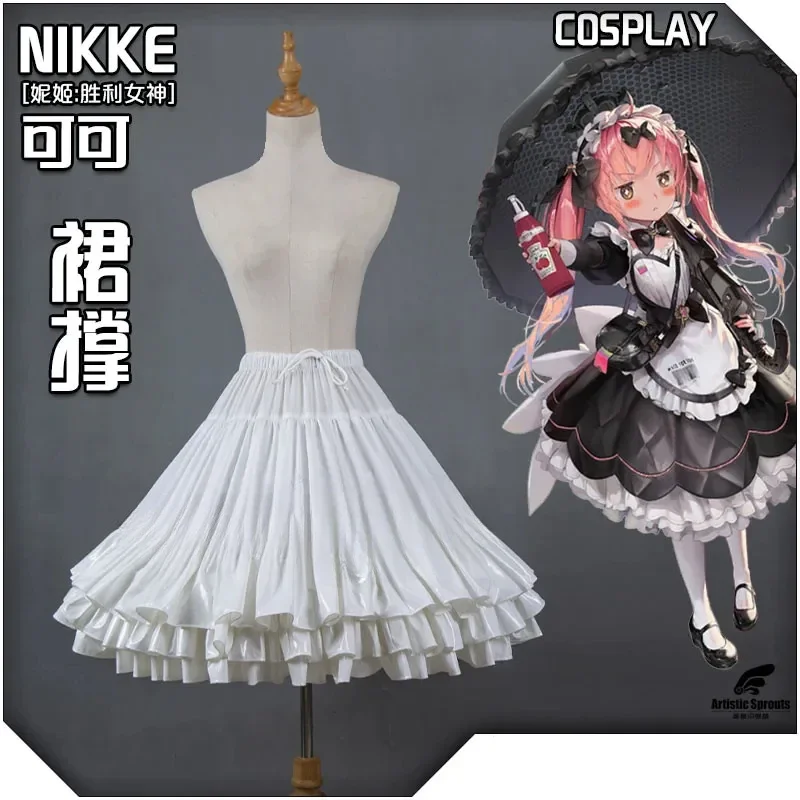 Nikke Cacau Cosplay Traje para Mulheres, Uniforme de Halloween, Cocorella Cosplay, Uniforme de combate bonito, Vestido Lolita