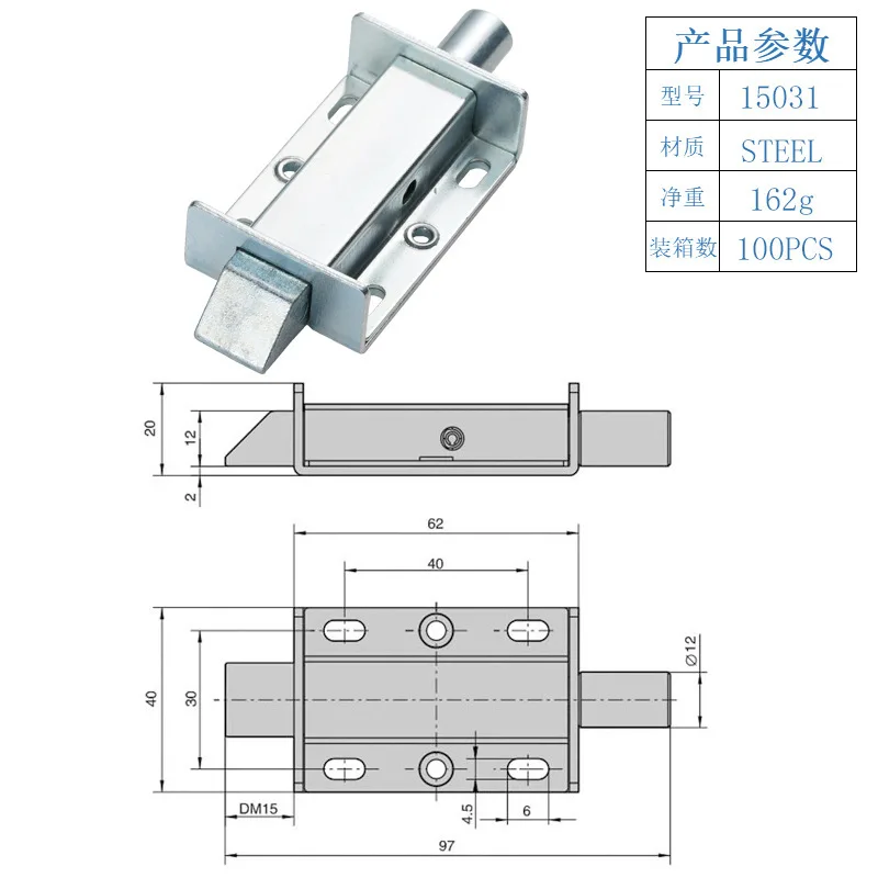 

Metal Spring Loaded Push Pull Latch Bolt Lock Truck Tool Box Replacement Toolbox Accessories Automotive Supply Spring Latch