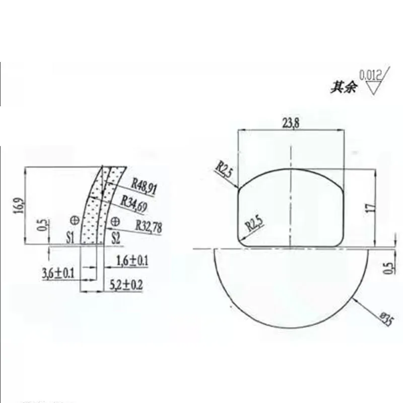 1 sztuka długość 23.8mm szerokość 17mm grubość 5.2mm obiektyw czerwony punkt zakres szklana soczewka optyczna powłoka czerwony punkt zakres fabryka