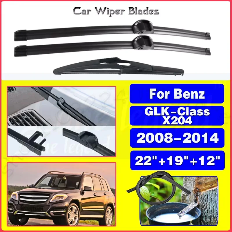 

For Mercedes-Benz GLK-Class X204 2008 - 2014 Windshield Windscreen 22"+19"+12" Silent upgrade version