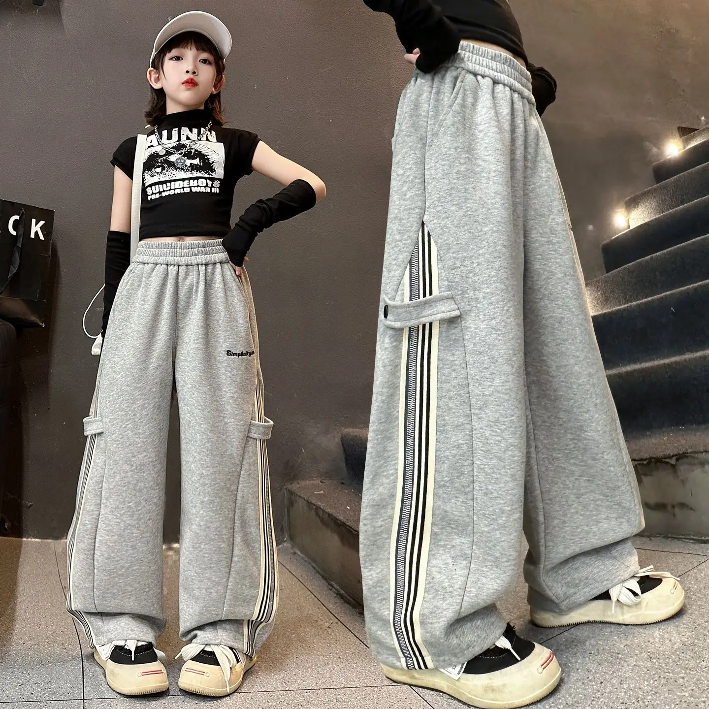 Cool Trendy Casual Pants for Girls Autumn Wear Fashionable Wide Leg Pants Simple Match All Season High Waist Kids Clothing