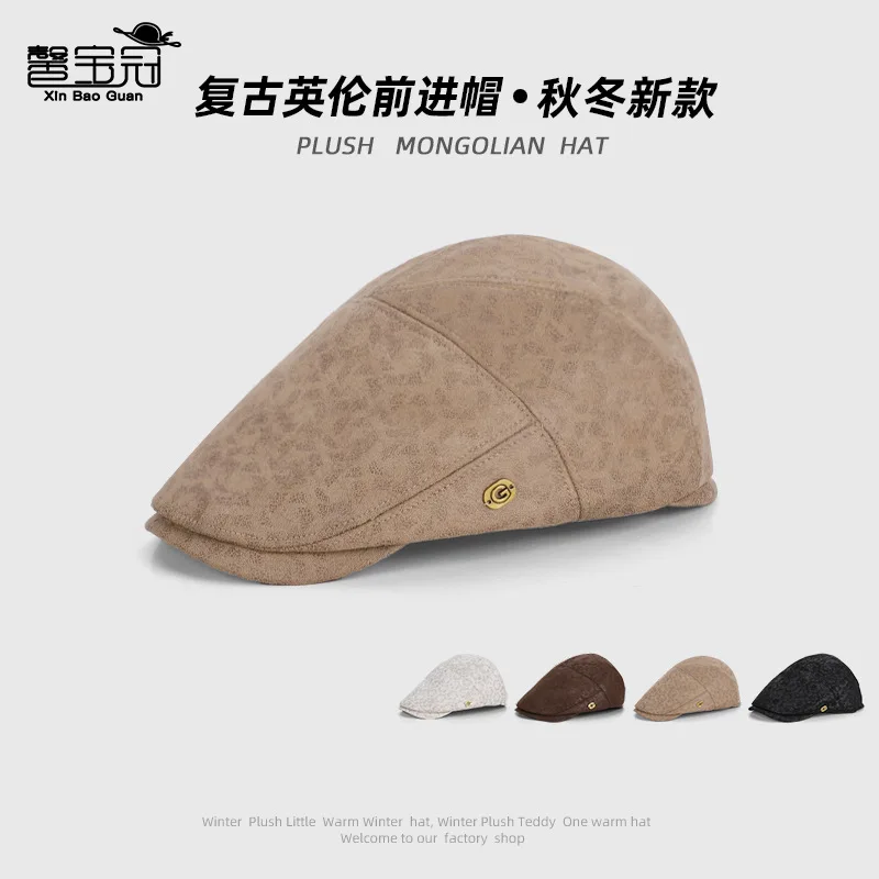 

Retro Short Brim men's Forward Hat Fashionable Versatile Beret Reverse Wearing Duckbill Hat high-end Artistic Painter Hat 4m995