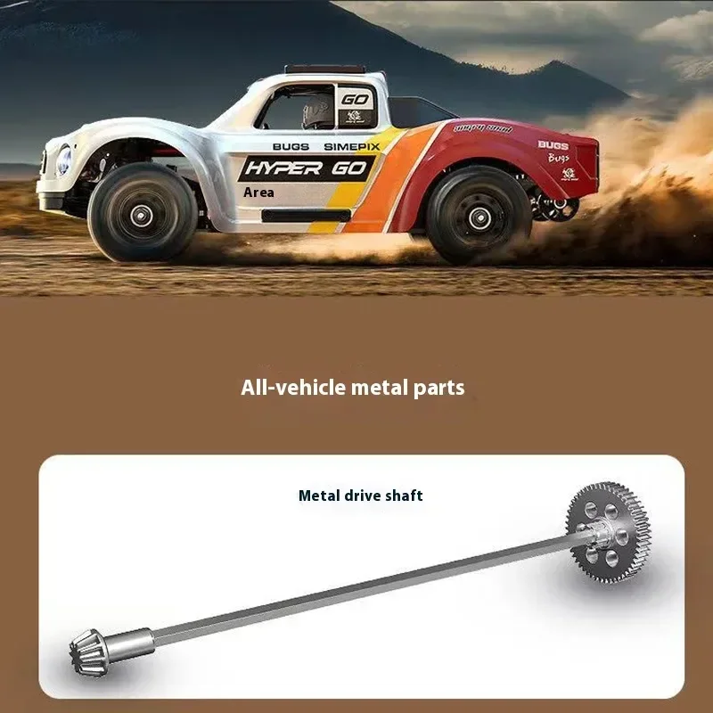 MJX 14211 Short Truck 1/14 Four-Wheel Drive Desert Cross-Country Drift Flat Running Electric Remote Control Car Brushless RC Car