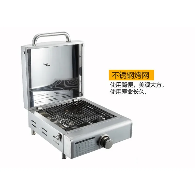 

Outdoor Portable Stainless Steel Gas Grill, Household Pizza Grill