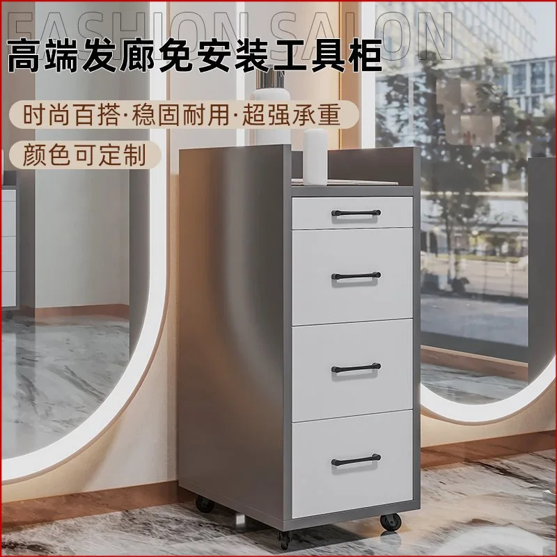 AOLIVIYA Barber Shop Tool Cabinet Hair Salon Hair Salon Work Cabinet Cut Shop Mirror Table Tool Desk Hair Stylist Locker Others