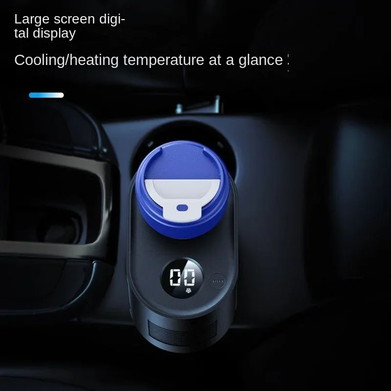 Intelligent Fast Hot and Cold Small Digital Display Cold Beer Beverage Quick-cooling Household Desktop Hot and Cold Cup