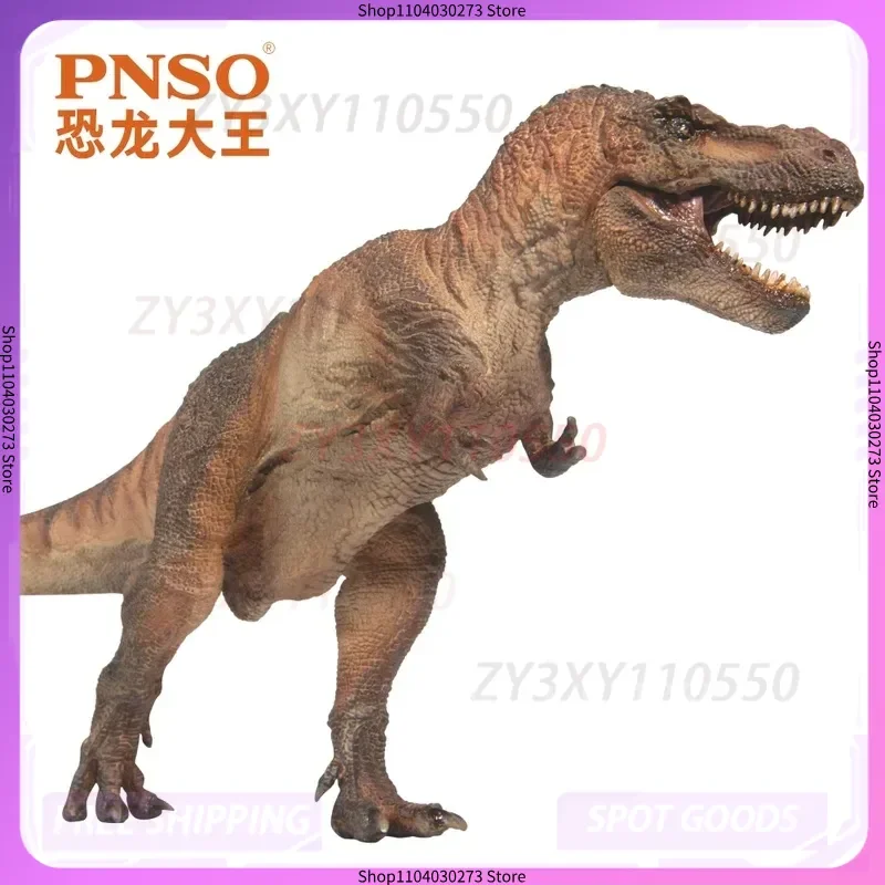 

Jurassic dinosaur overlord Tyrannosaurus rex Wilson PNSO growth companion model 25