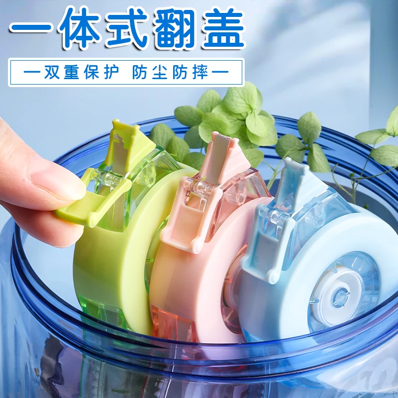 Thumbnail 2 - #47 Compare Office Tape Before You Buy