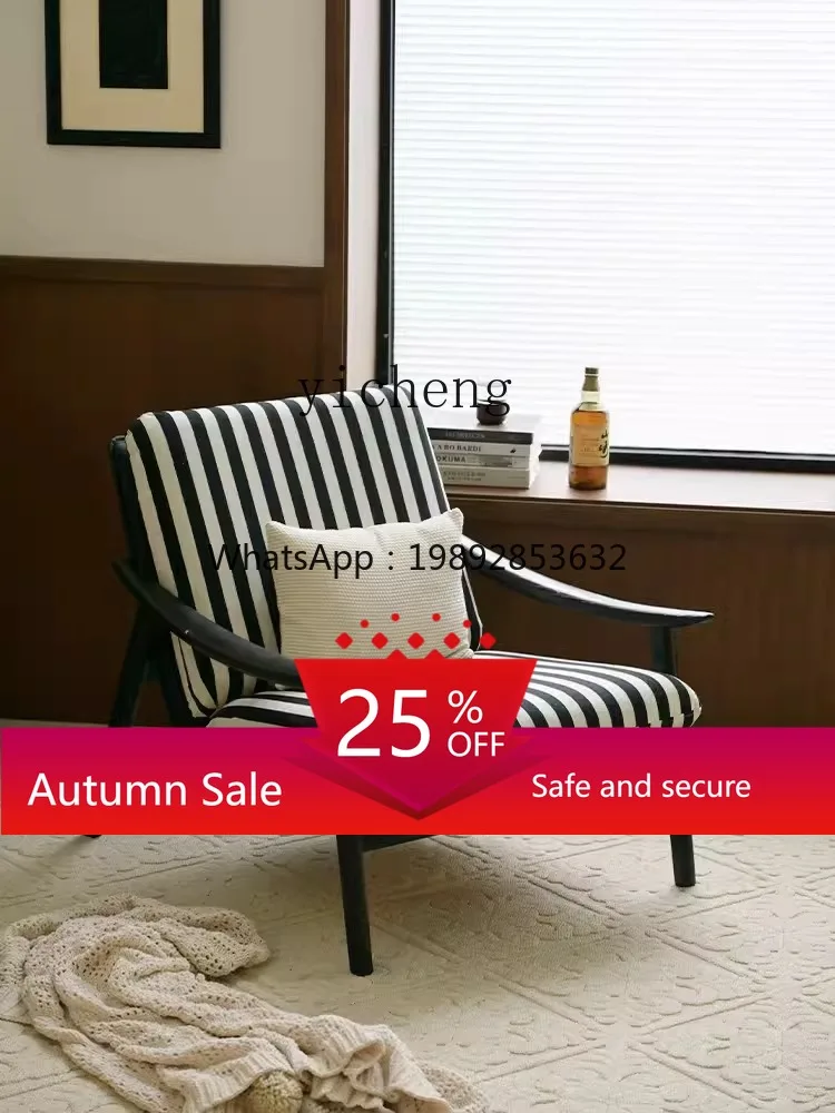 

Single Sofa Solid Wood French Retro Modern Living Room Balcony Leisure Chair