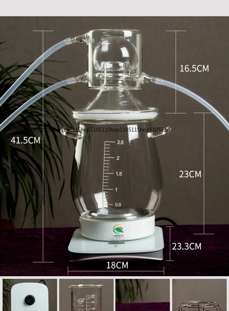 2.5L Glass Chinese medicine distiller household pure dew machine mini essential oil refining equipment electric heating brewer