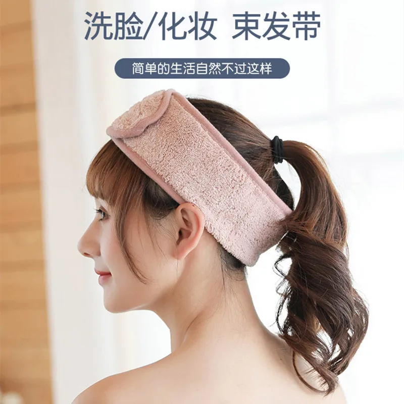 Soft Toweling Headbands Adjustable Wommen Sports Hairband Girl Yoga Spa Bath Shower Wash Face Make Up Cosmetic Wide Head Band