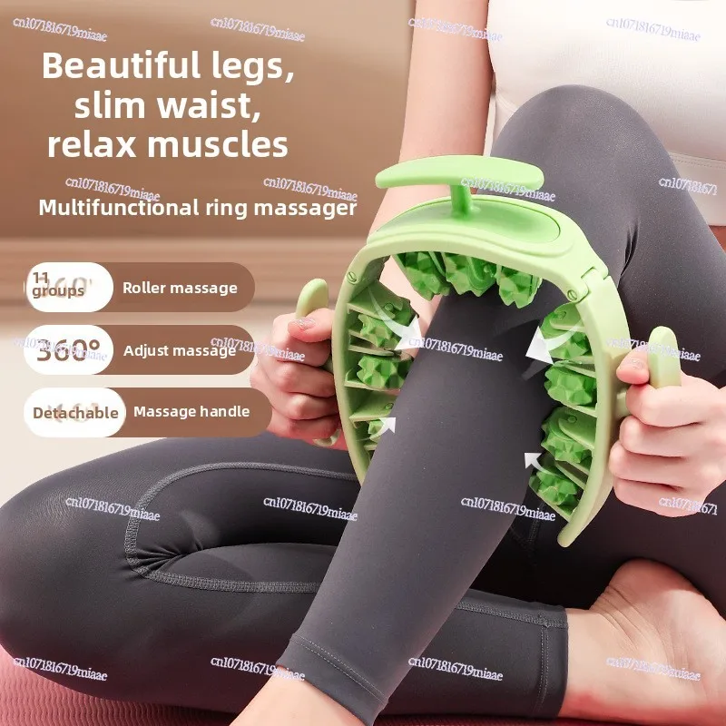 Ring Leg Massager Foam Shaft Leg Clamp Removable