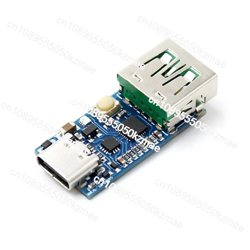 UPD005 programmable PD-to-DC decoy 120W detection PD3.0PPS fast charging trigger protocol
