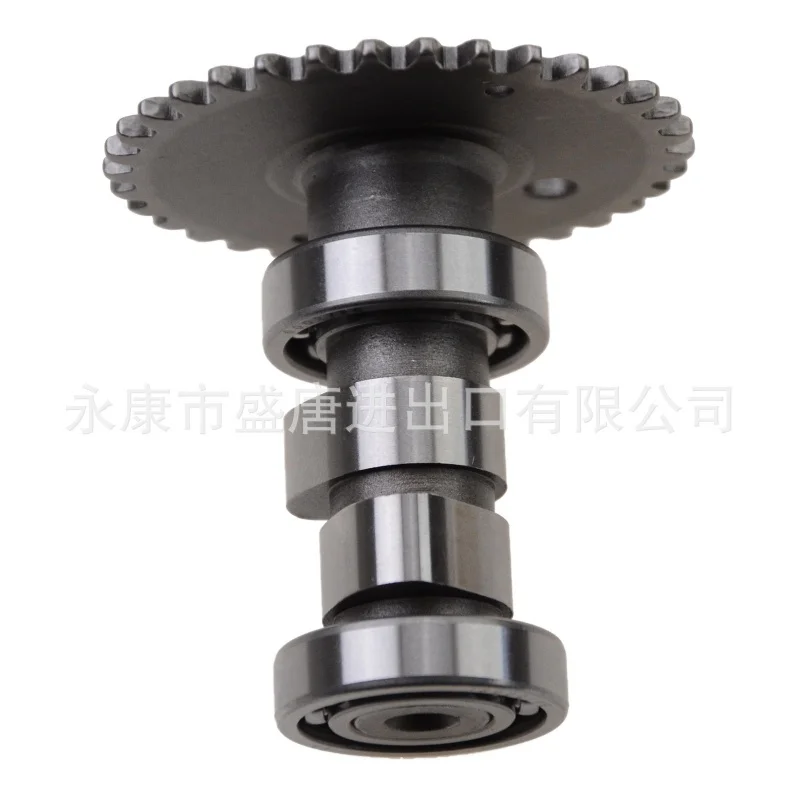 Goofit Steel Alloy Motorcycle Camshaft Scooter Engine Accessories