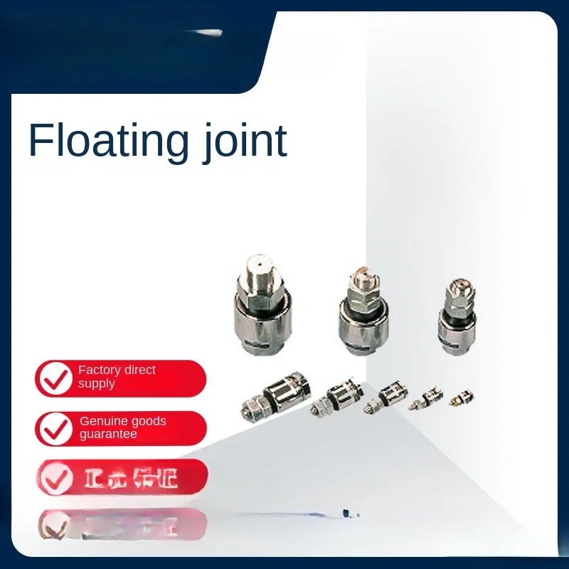 

Floating joint CJ-M series CJ 08 * 10