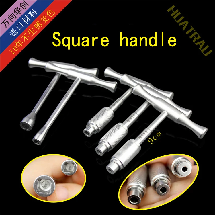 

Orthopedic instruments with square handle; medical external fixation bracket remover; needle remover; four angle screw wrench