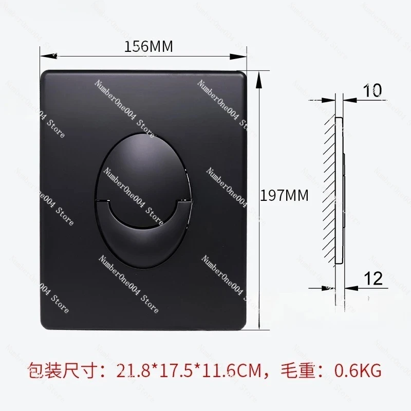 

Скрытая панель бака SkateAir, двойной пресс, пневматическая сантехника, кнопка настенной панели бака