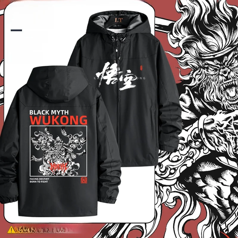 

Мужская повседневная уличная толстовка Bla Myth Monkey King Game с капюшоном, на молнии, из полиэстера, с длинными рукавами