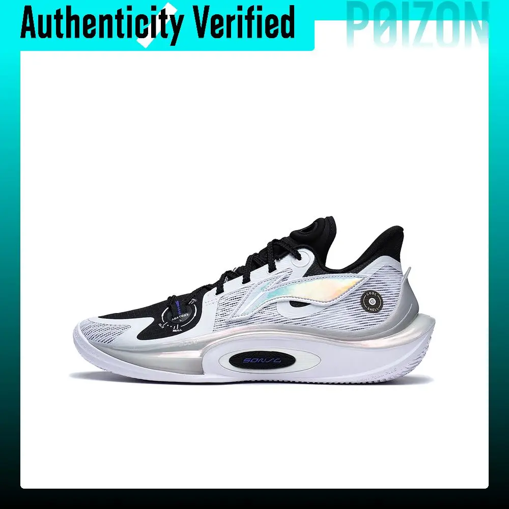 Li Ning SONIC 11 Stars Textile, Synthetic Leather Abrasion Resistant Breathable Low top Basketball Shoes Men's ABAT021-1