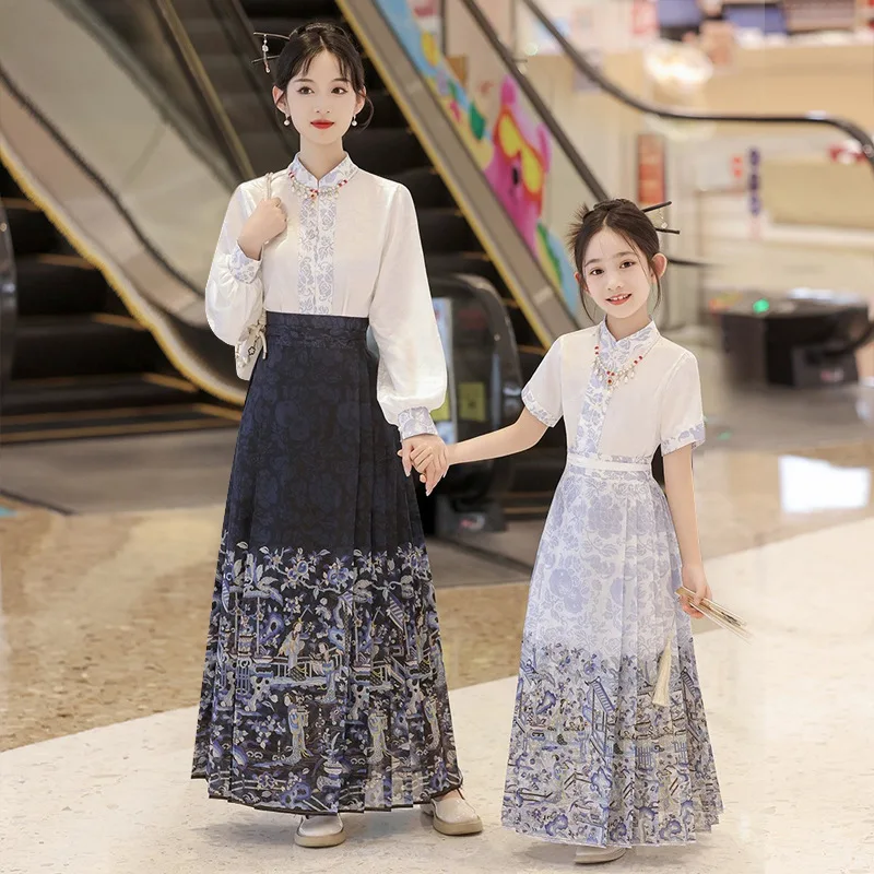 Parent-Child Horse Face Dress Autumn Set Children's Ancient Hanfu 2024 New Girls' Chinese Style Dress