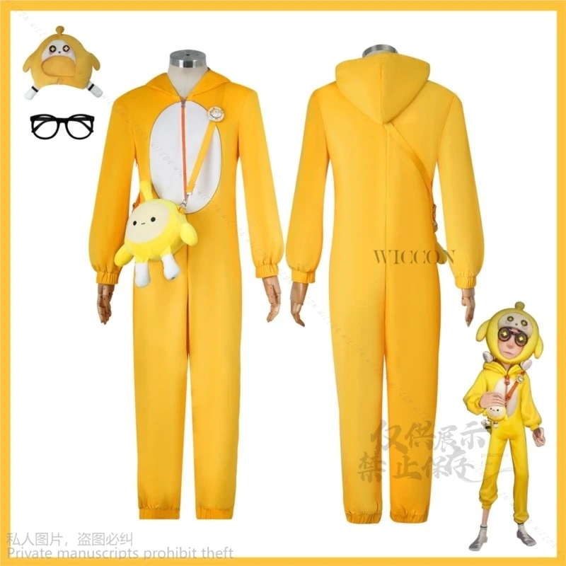 Game Identity V Lucky Guy Deduction Substitute Cosplay Costume Yellow Eggy Good Friend Deduction Substitute New Skin Jumpsuits