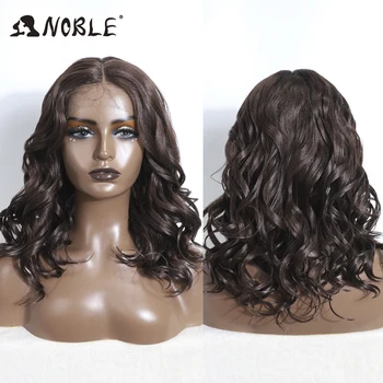 Parrucca anteriore del merletto nobile parrucca ondulata riccia da 20 pollici parrucca bionda Ombre parrucche sintetiche del merletto per le donne parrucca del merletto per le donne nere parrucca Cosplay