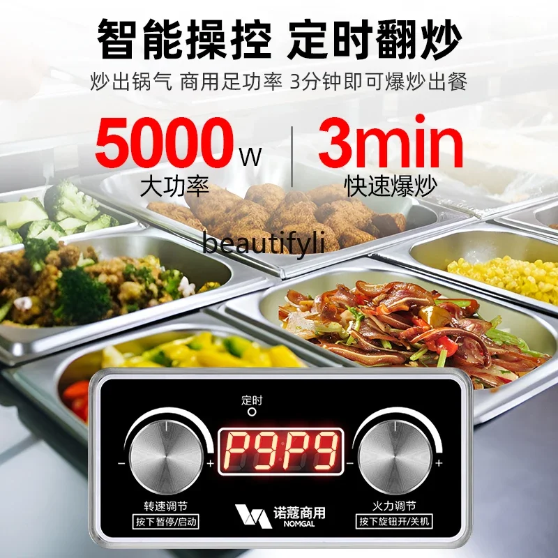 A61 Cooking machine Commercial electric desktop cabinet fully automatic cooking robot
