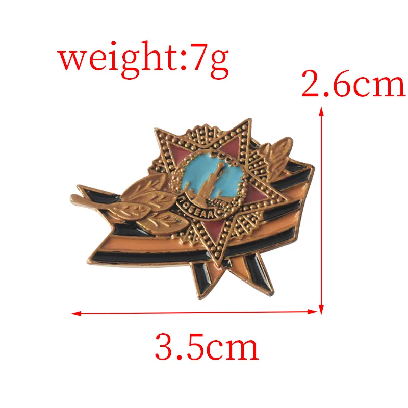 Russian Victory Day Order with St. George Ribbon 1941-1945 Coat of Arms Brooch