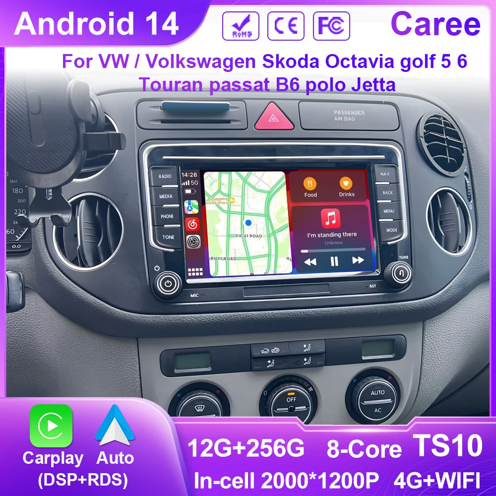 Android14 Car Radio GPS For VW Volkswagen Skoda Octavia Golf 5 6 Touran Passat B6 Polo Jetta 2Din Multimedia Playe0r NO 2DIN DIN