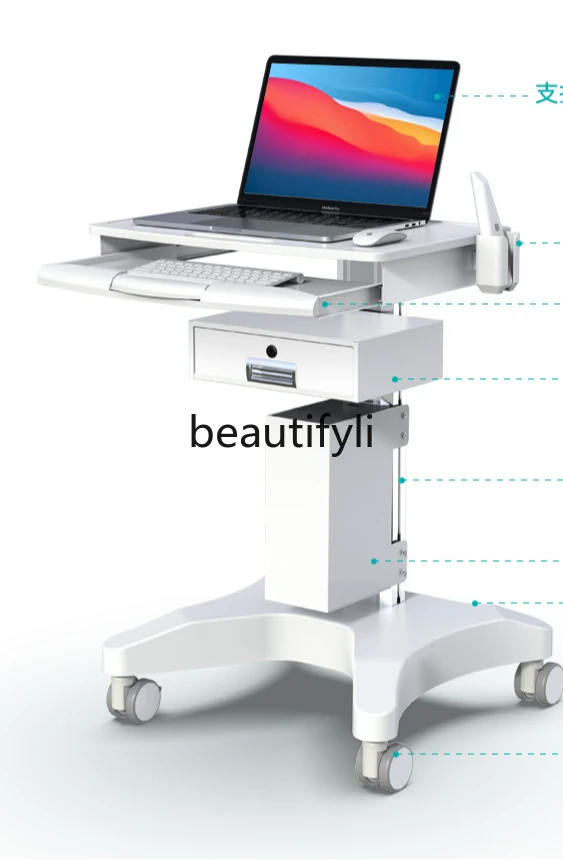 

Dental mouth sweeping trolley laptop mobile trolley medical apparatus trolley