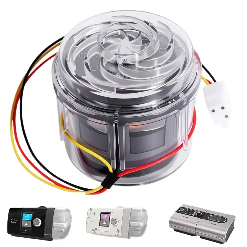 Machine Motor Compatible with ResMed Series - Low Noise Blower