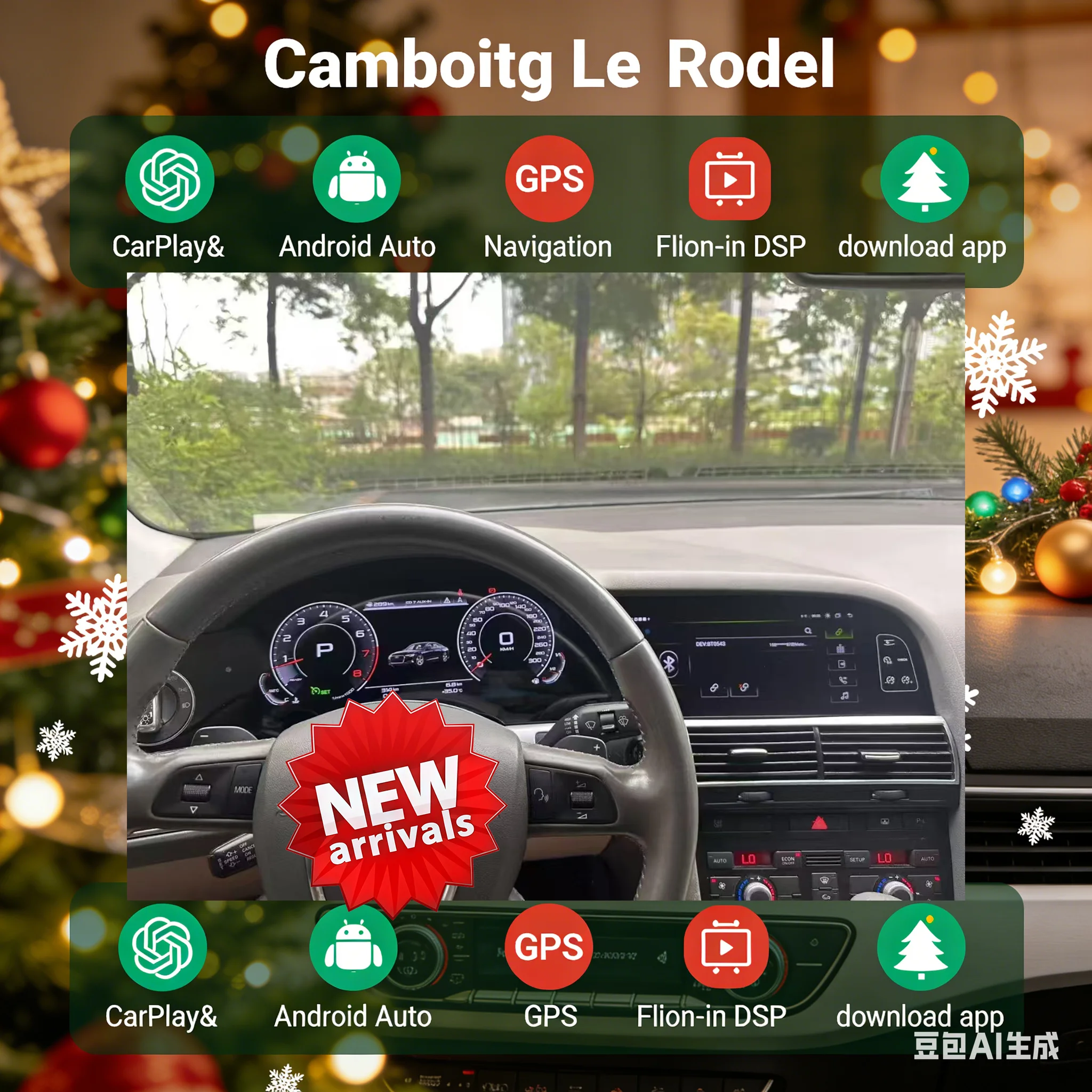 For Audi A6 A6L C6 …