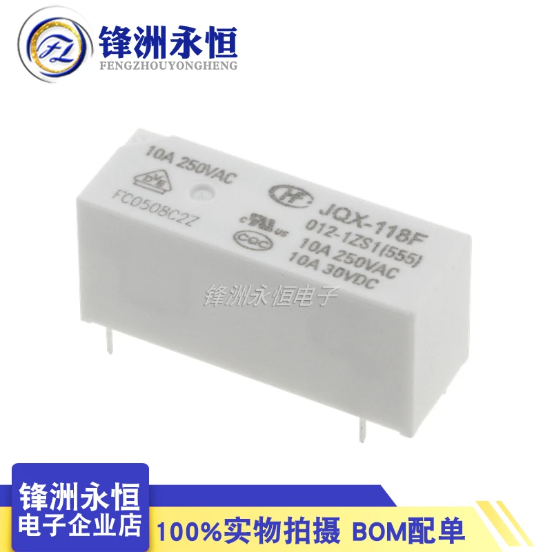 10PCS Original Power HF Relay JQX-118F-005-1ZS1 JQX-118F-012-1ZS1 JQX-118F-024-1ZS1 HF118F 012 1ZS1 5VDC 12VDC 24VDC 5PIN 10A