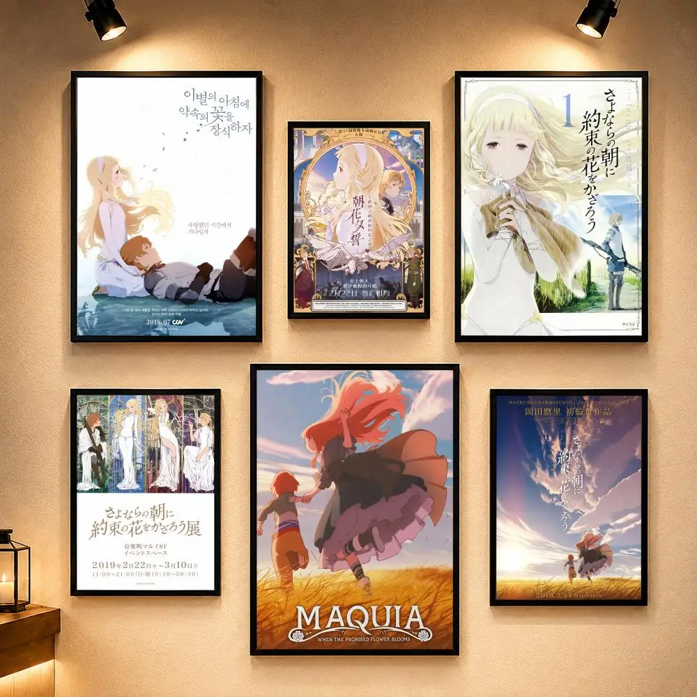 Maquia: When the Promised Flower Blooms Poster Vintage Retro Anime Poster Stickers Peel and Stick Wall Art Home Decor