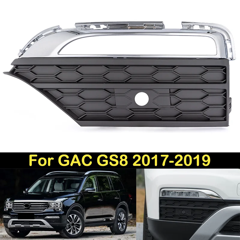 

DECHO Chrome For GAC GS8 2017 2018 2019 Front Bumper Fog Light Cover Cap Foglamp Housing Trim Frame Shell Garnish Hood